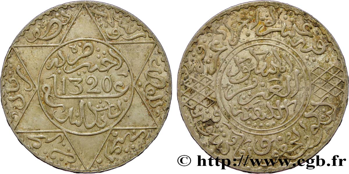 MOROCCO 5 Dirhams Abdul Aziz I an 1320 1902 Londres AU 