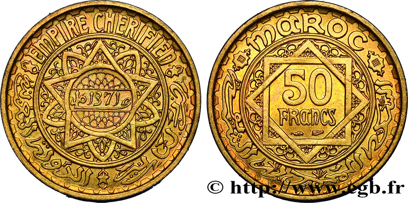 MAROCCO - PROTETTORATO FRANCESE 50 Francs AH 1371 1952 Paris SPL 