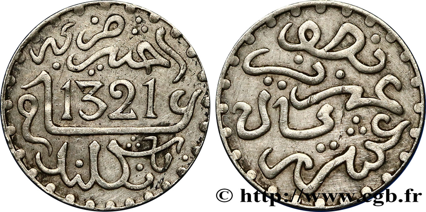 MOROCCO 1/2 Dirham Abdul Aziz I an 1321 1903 Londres AU 