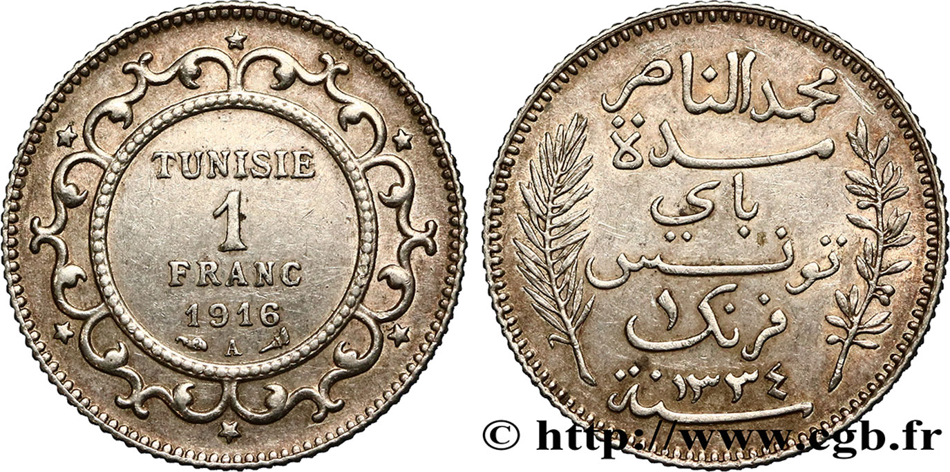 TUNISIA - Protettorato Francese 1 Franc AH1334 1916 Paris SPL 