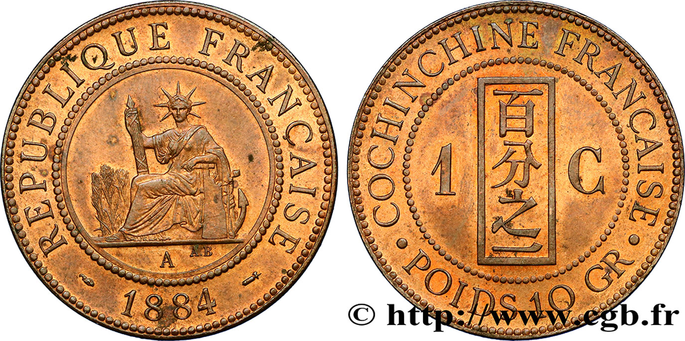 COCHINCHINA FRANCESA 1 Centime 1884 Paris EBC 