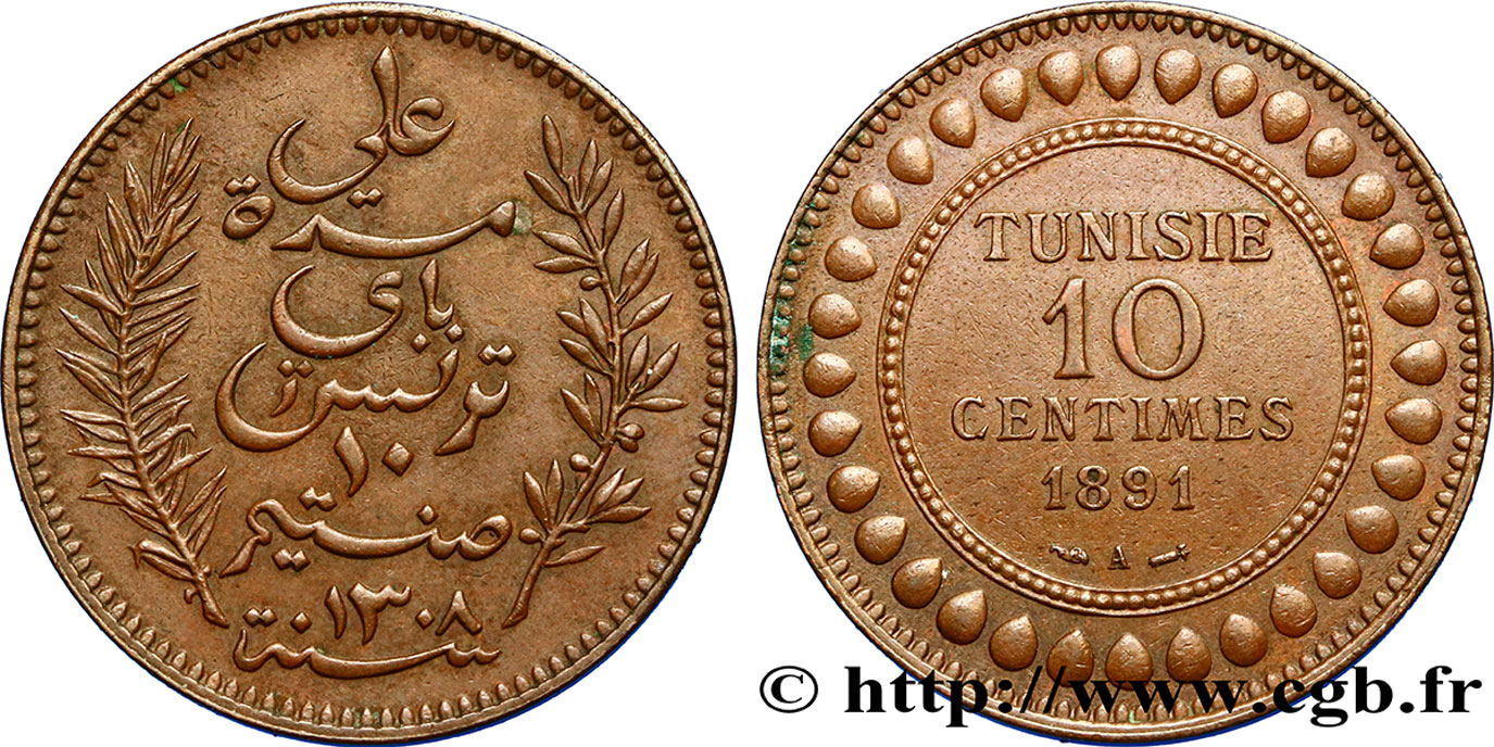 TUNISIA - French protectorate 10 Centimes AH1308 1891 Paris AU 
