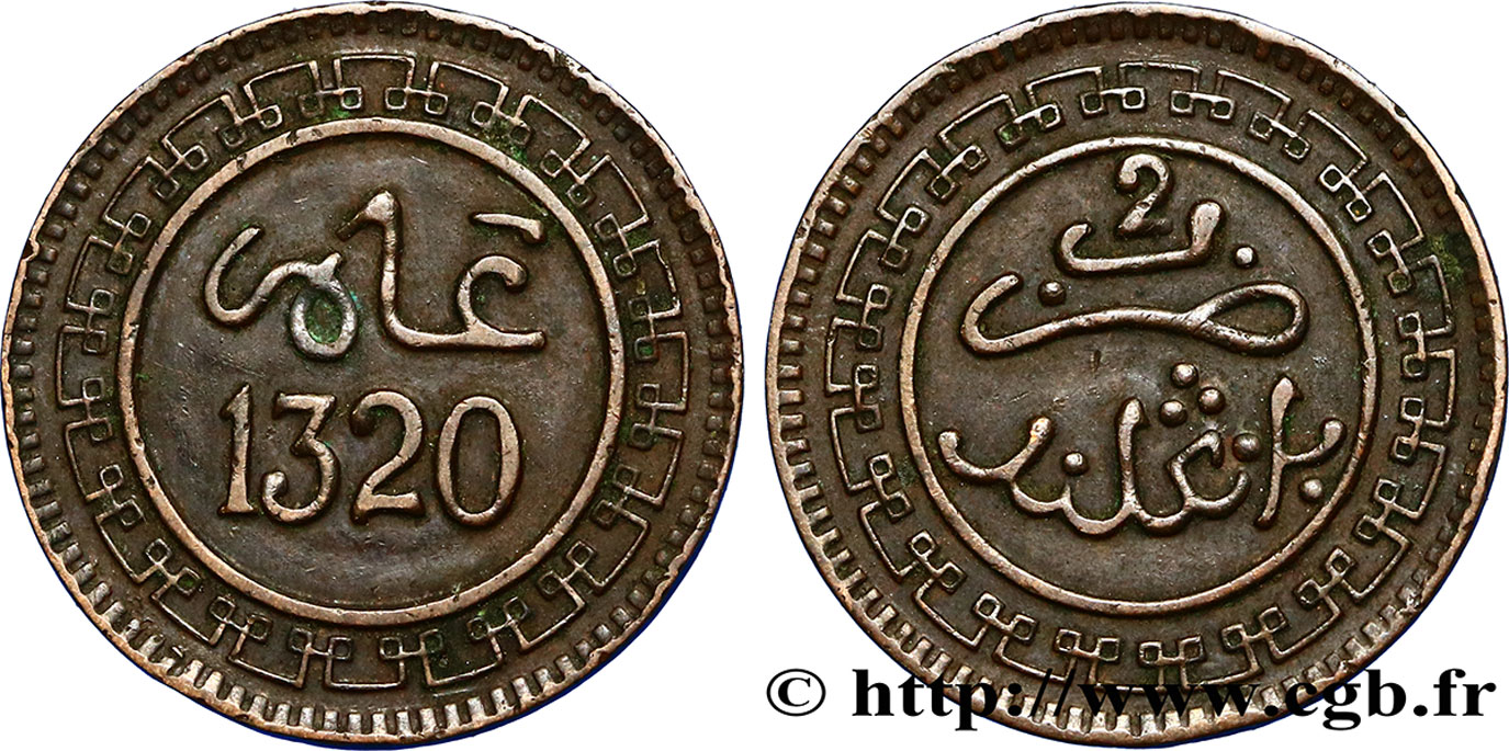 MAROCCO 2 Mazounas Abdoul Aziz I an 1320 1902 Birmingham BB 