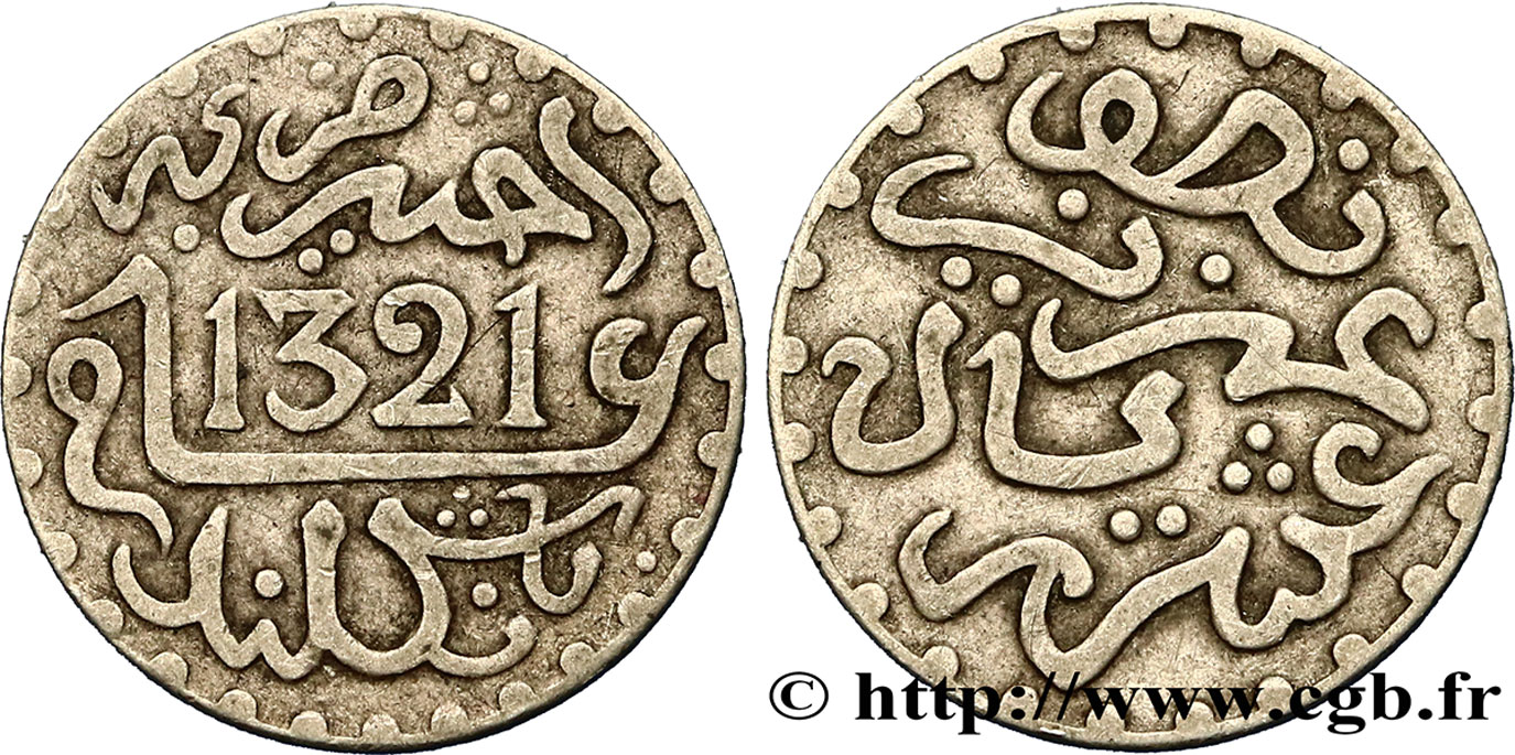 MOROCCO 1/2 Dirham Abdul Aziz I an 1321 1903 Londres XF 