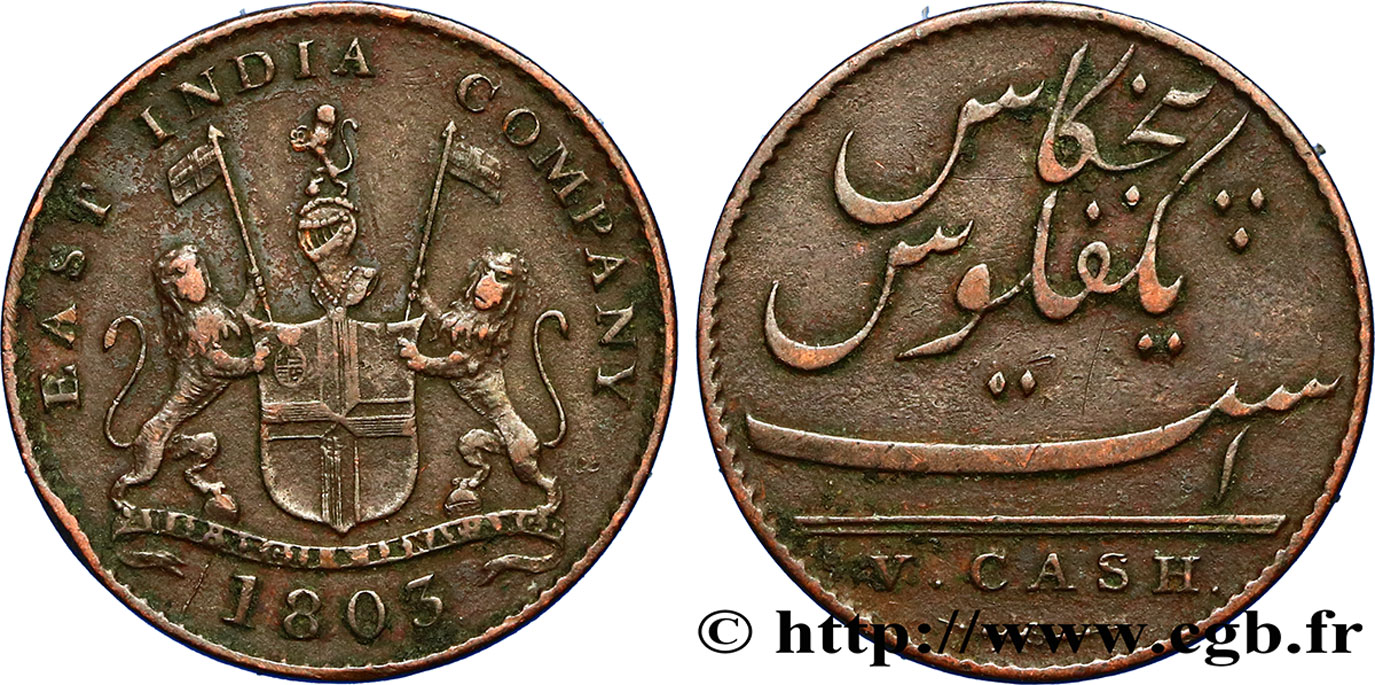 ILE DE FRANCE (MAURITIUS) V (5) Cash East India Company 1803 Madras XF 