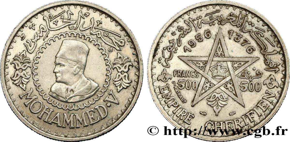MAROC - PROTECTORAT FRANÇAIS 500 Francs Mohammed V an AH1376 1956 Paris SUP 
