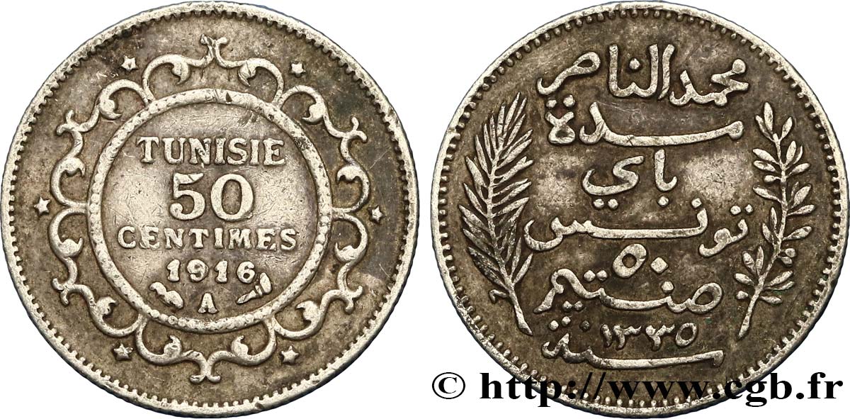 TUNISIA - Protettorato Francese 50 Centimes AH1335 1916 Paris BB 