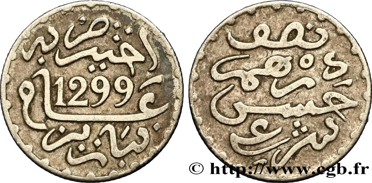 MAROCCO 1/2 Dirham Hassan I an 1299 1881 Paris BB 