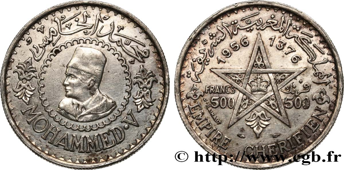 MARUECOS - PROTECTORADO FRANCÉS 500 Francs Mohammed V an AH1376 1956 Paris EBC 