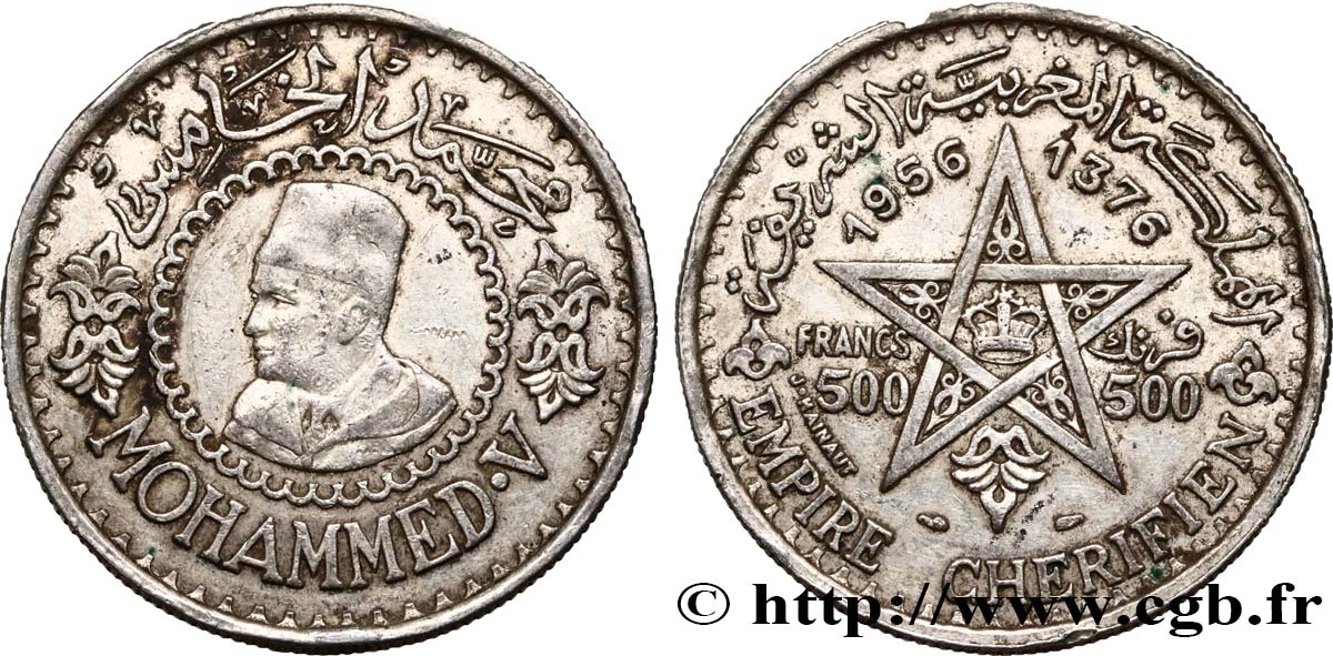 MAROKKO - FRANZÖZISISCH PROTEKTORAT 500 Francs Mohammed V an AH1376 1956 Paris SS 