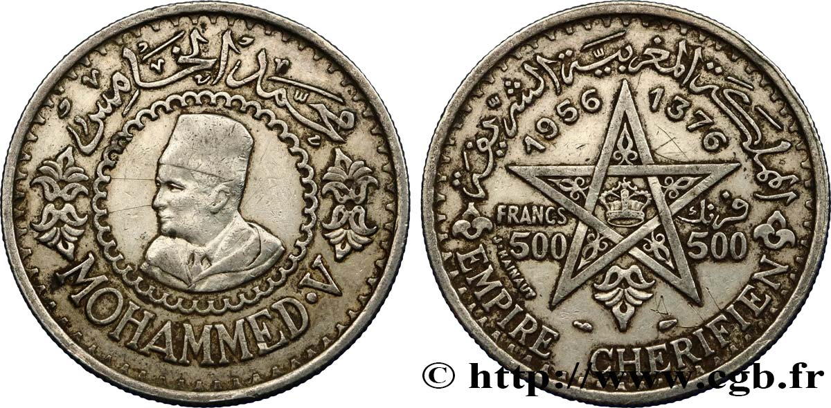 MARUECOS - PROTECTORADO FRANCÉS 500 Francs Mohammed V an AH1376 1956 Paris MBC 