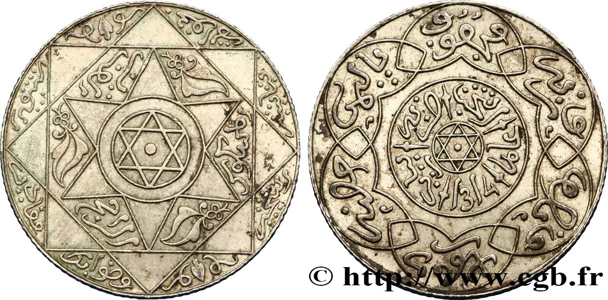 MARUECOS 2 1/2 Dirhams Abdul Aziz I an 1314 1896 Paris EBC 