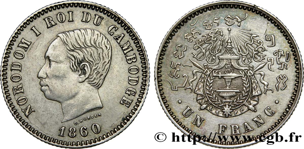 CAMBODGE - ROYAUME DU CAMBODGE - NORODOM Ier 1 Franc 1860 Bruxelles TTB+ 