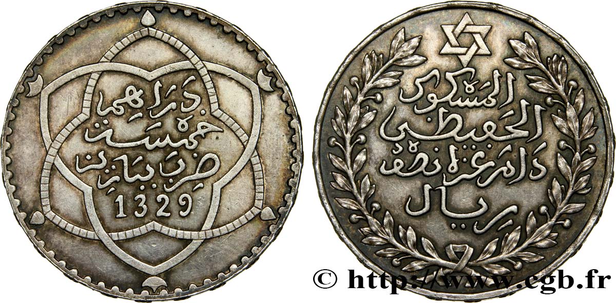 MAROC 5 Dirhams Moulay Hafid I an 1329 1911 Paris SUP 