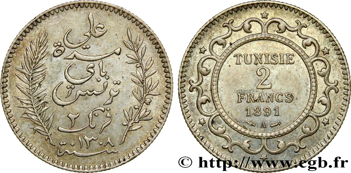 TUNISIE - PROTECTORAT FRANÇAIS 2 Francs AH1308 1891 Paris - A SUP 