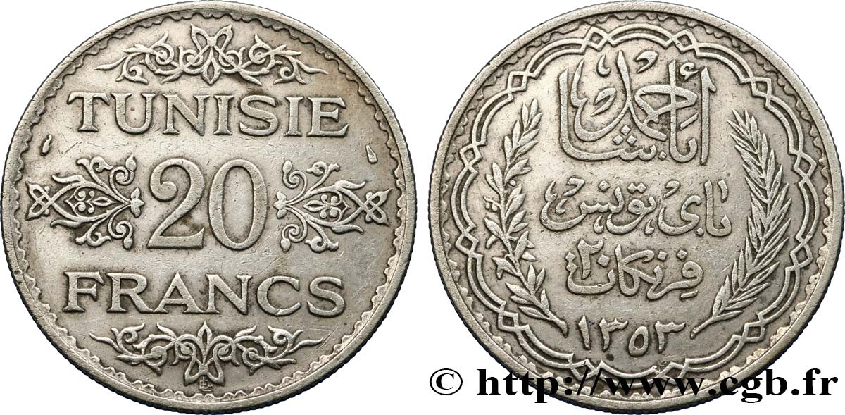 TUNISIA - French protectorate 20 Francs au nom du  Bey Ahmed an 1353 1934 Paris XF 