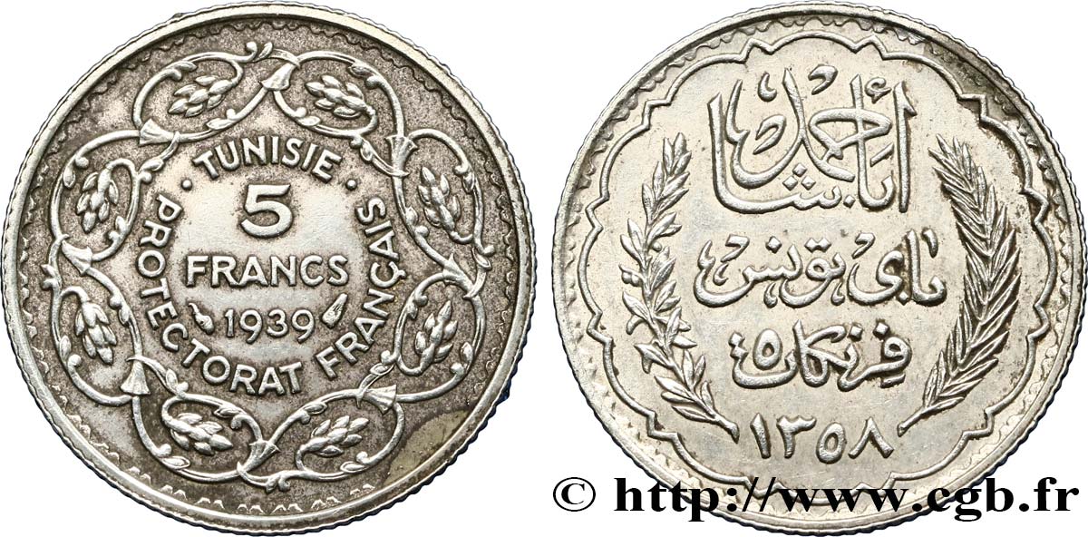 TUNEZ - Protectorado Frances 5 Francs AH 1358 1939 Paris MBC+ 