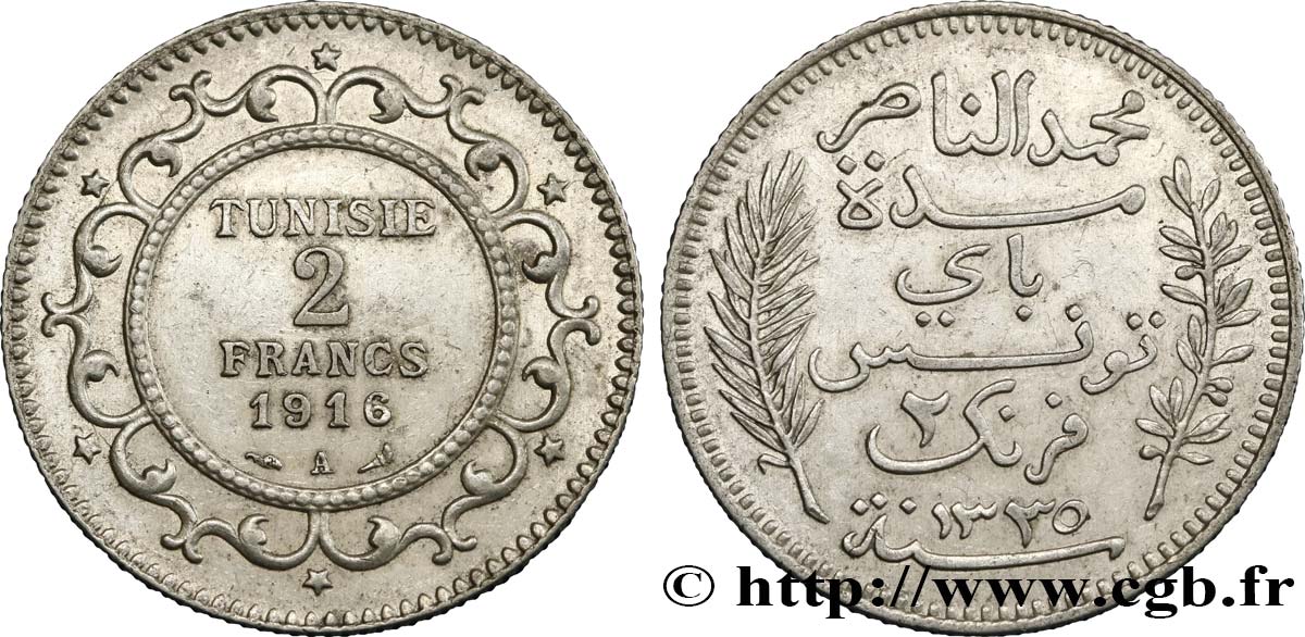 TUNISIA - Protettorato Francese 2 Francs AH1335 1916 Paris - A SPL 