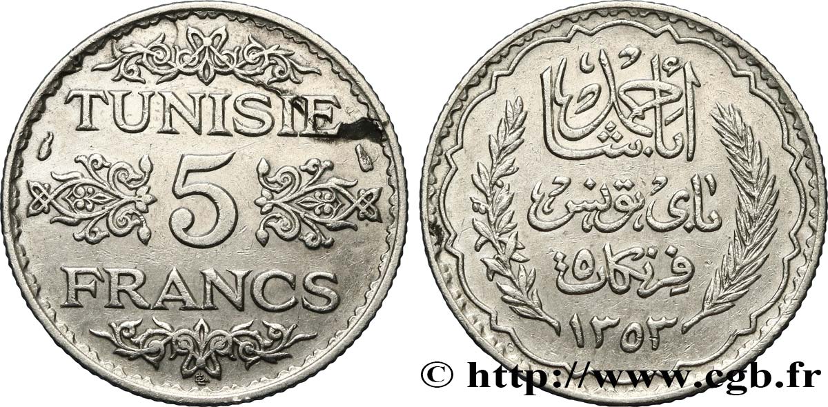 TUNEZ - Protectorado Frances 5 Francs AH 1353 1934 Paris MBC+ 