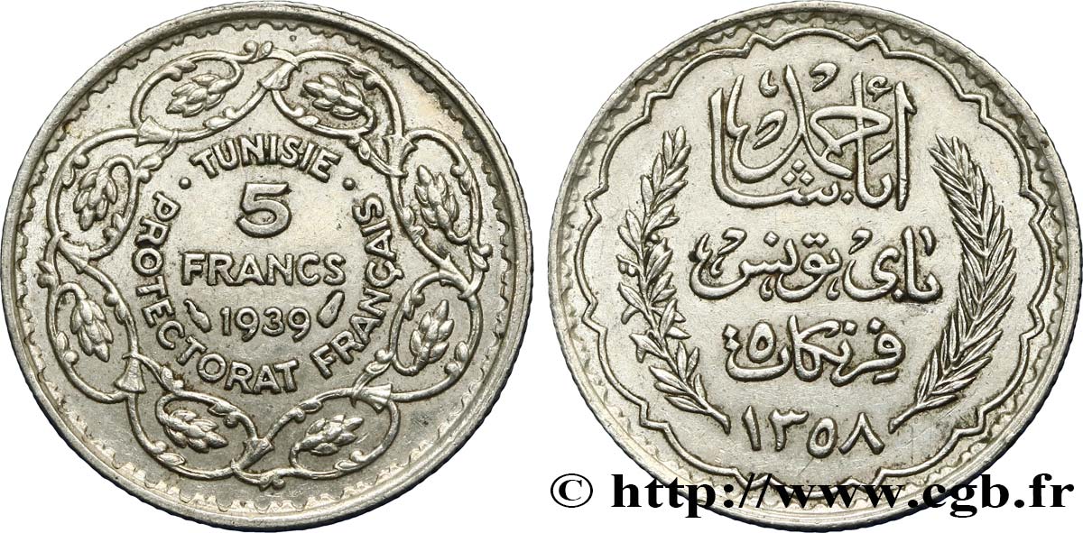 TUNISIA - FRENCH PROTECTORATE 5 Francs AH 1358 1939 Paris AU 