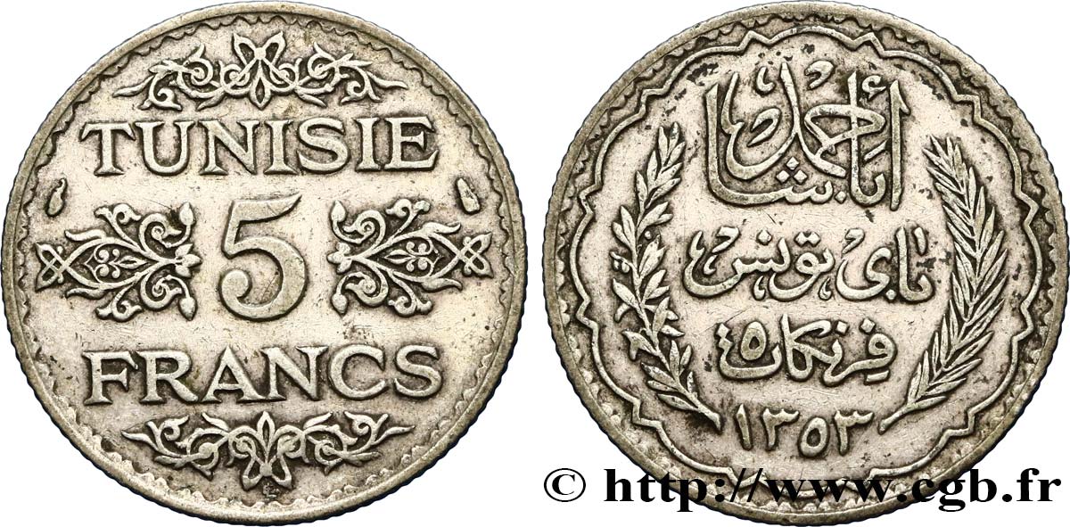 TUNEZ - Protectorado Frances 5 Francs AH 1353 1934 Paris MBC 