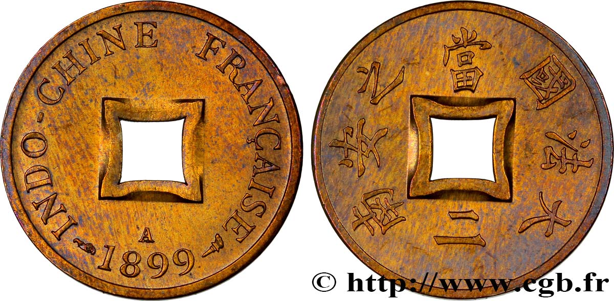 FRENCH INDOCHINA 1 Sapèque (2/1000 de Piastre) 1899 Paris MS 