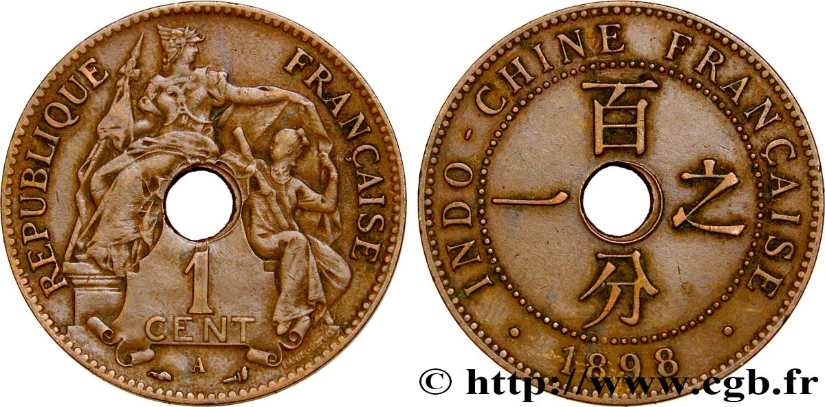 INDOCHINE FRANÇAISE 1 Centième 1898 Paris TTB 