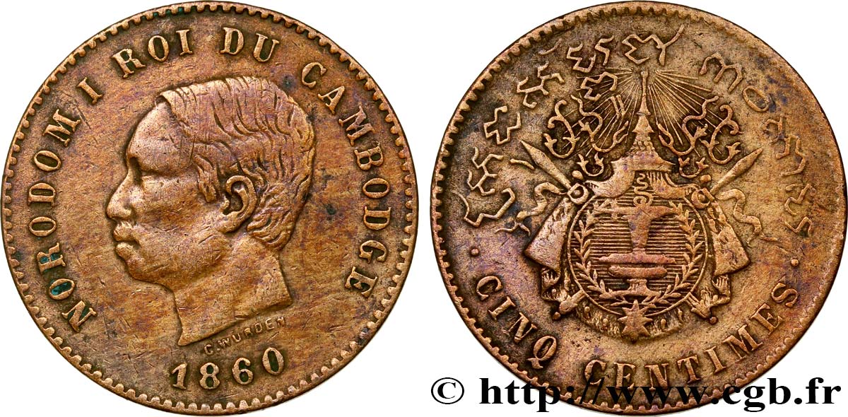 CAMBODIA 5 Centimes Norodom Ier 1860  XF 