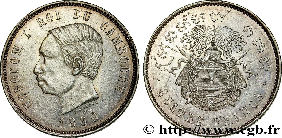 CAMBOGIA 4 Francs Norodom Ier 1860 Bruxelles SPL 