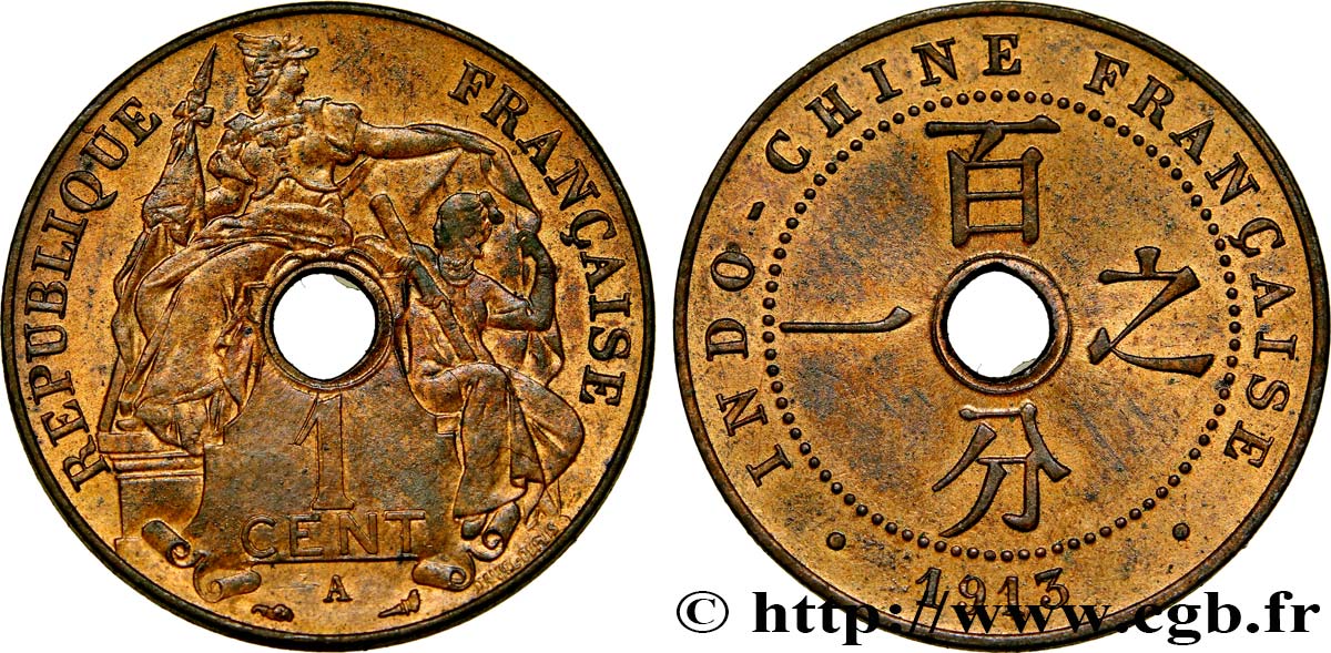 INDOCHINA 1 Centième 1913 Paris EBC 