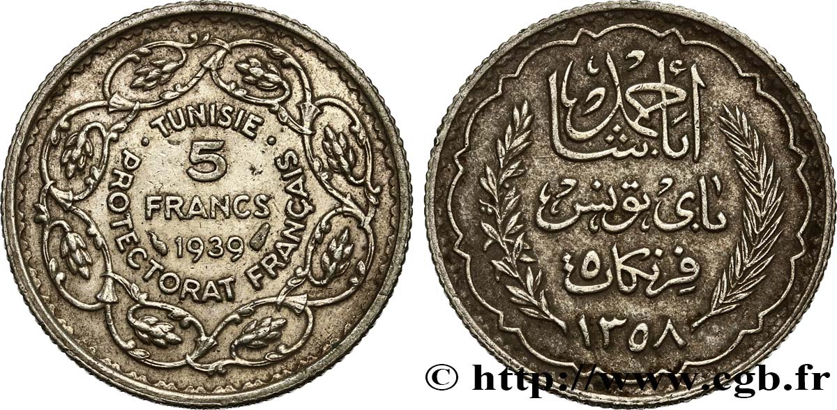 TUNISIA - French protectorate 5 Francs AH 1358 1939 Paris AU 