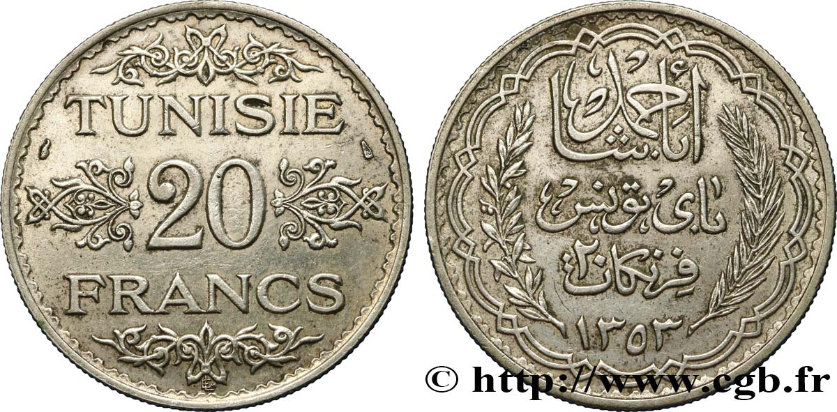 TUNISIA - FRENCH PROTECTORATE 20 Francs au nom du  Bey Ahmed an 1353 1934 Paris AU 