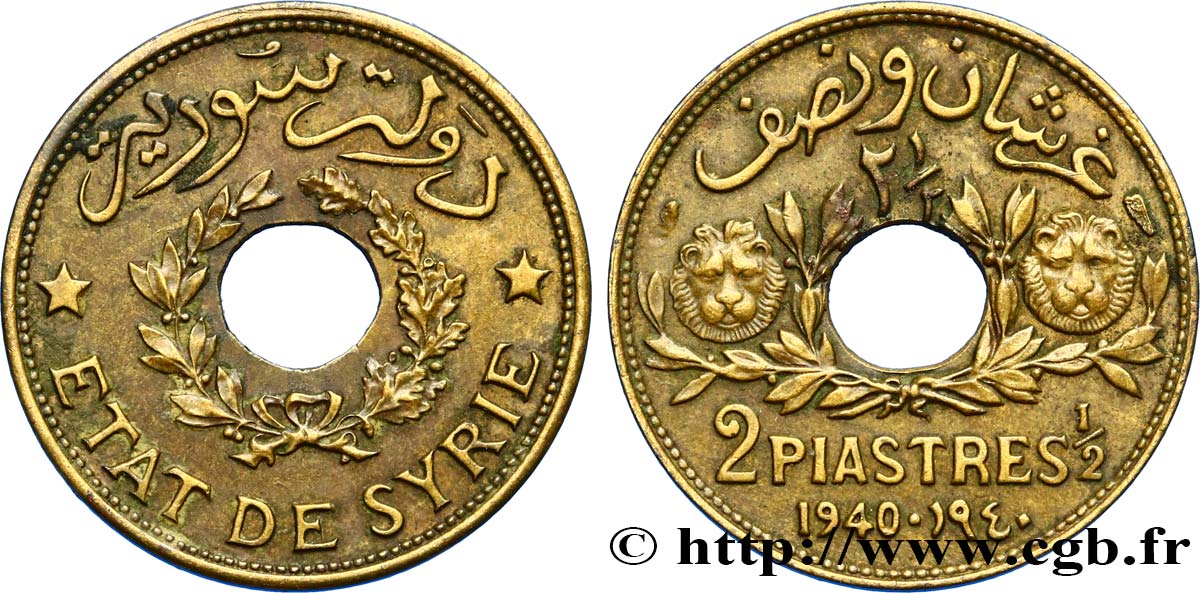 THIRD REPUBLIC - SYRIA 2 1/2 Piastres État de Syrie / deux têtes de lion 1940 Paris AU 