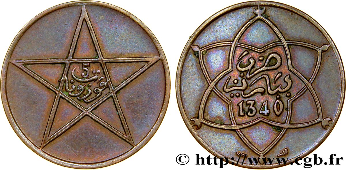 MAROKKO - FRANZÖZISISCH PROTEKTORAT 5 Mazounas Moulay Yussef I an 1340 1921 Poissy SS 