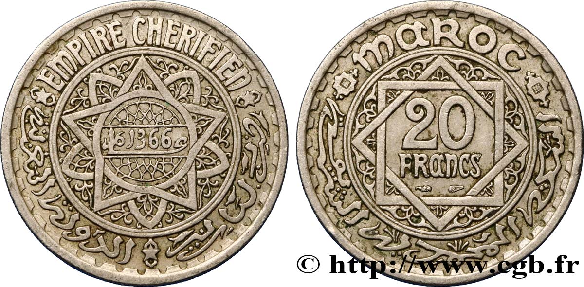 MAROCCO - PROTETTORATO FRANCESE 20 Francs AH 1366 1947 Paris SPL 