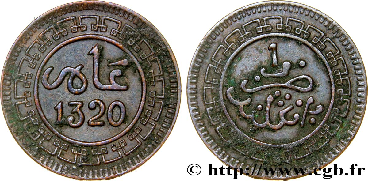 MAROKKO 1 Mazouna Abdul Aziz an 1320 1902 Birmingham SS 