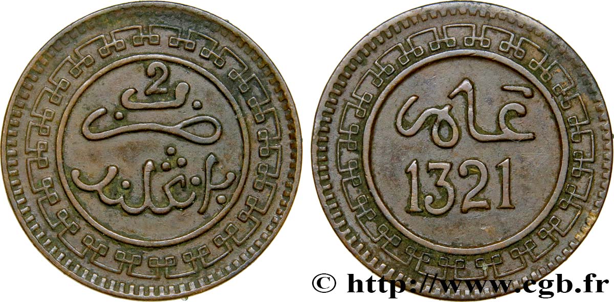 MAROC 2 Mazounas Abdoul Aziz I an 1321 1903 Birmingham TTB 