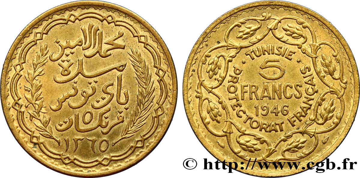 TUNISIA - Protettorato Francese 5 Francs AH1365 1946 Paris SPL 