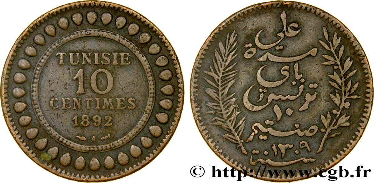 TUNISIA - French protectorate 10 Centimes AH1309 1892 Paris XF 