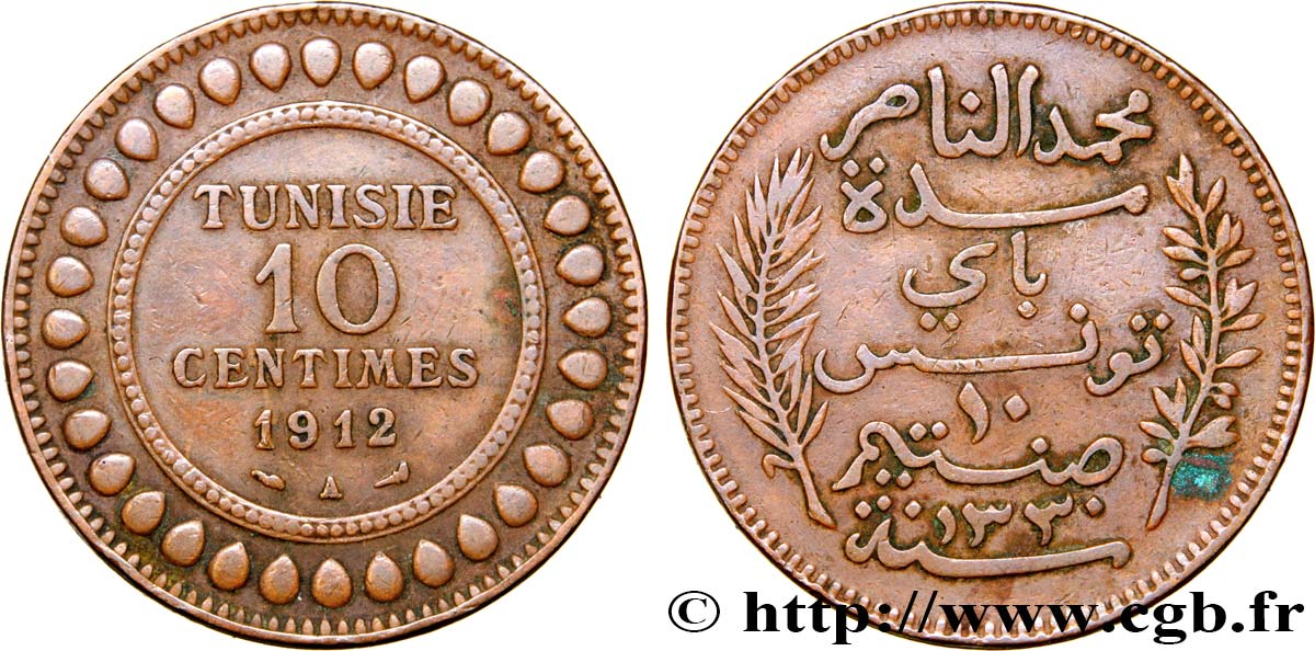 TUNISIE - PROTECTORAT FRANÇAIS 10 Centimes AH1330 1912 Paris TB+ 