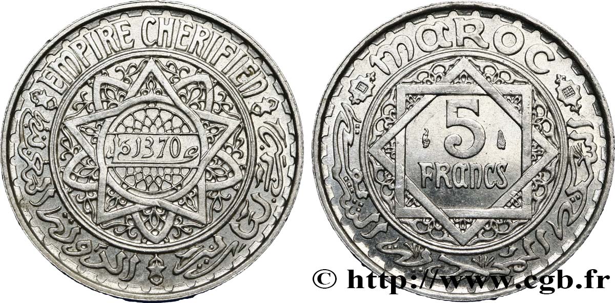 MOROCCO - FRENCH PROTECTORATE 5 Francs AH 1370 1951  MS 