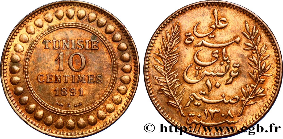 TUNISIA - French protectorate 10 Centimes AH1308 1891 Paris AU 