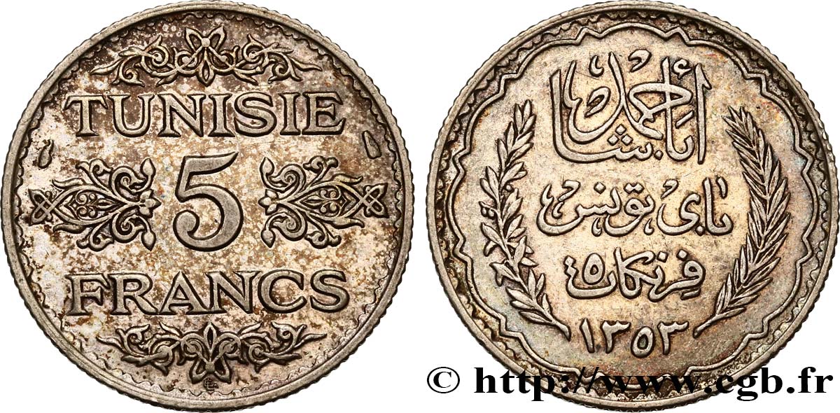 TUNEZ - Protectorado Frances 5 Francs AH 1353 1934 Paris EBC 