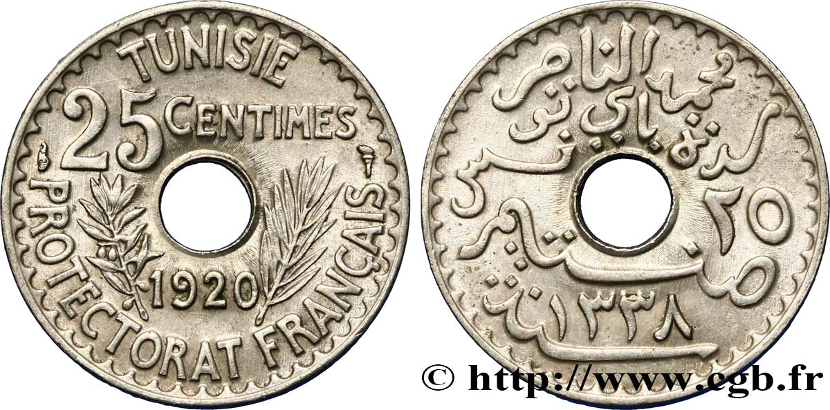 TUNISIE - PROTECTORAT FRANÇAIS 25 Centimes AH1338 1920 Paris SPL 