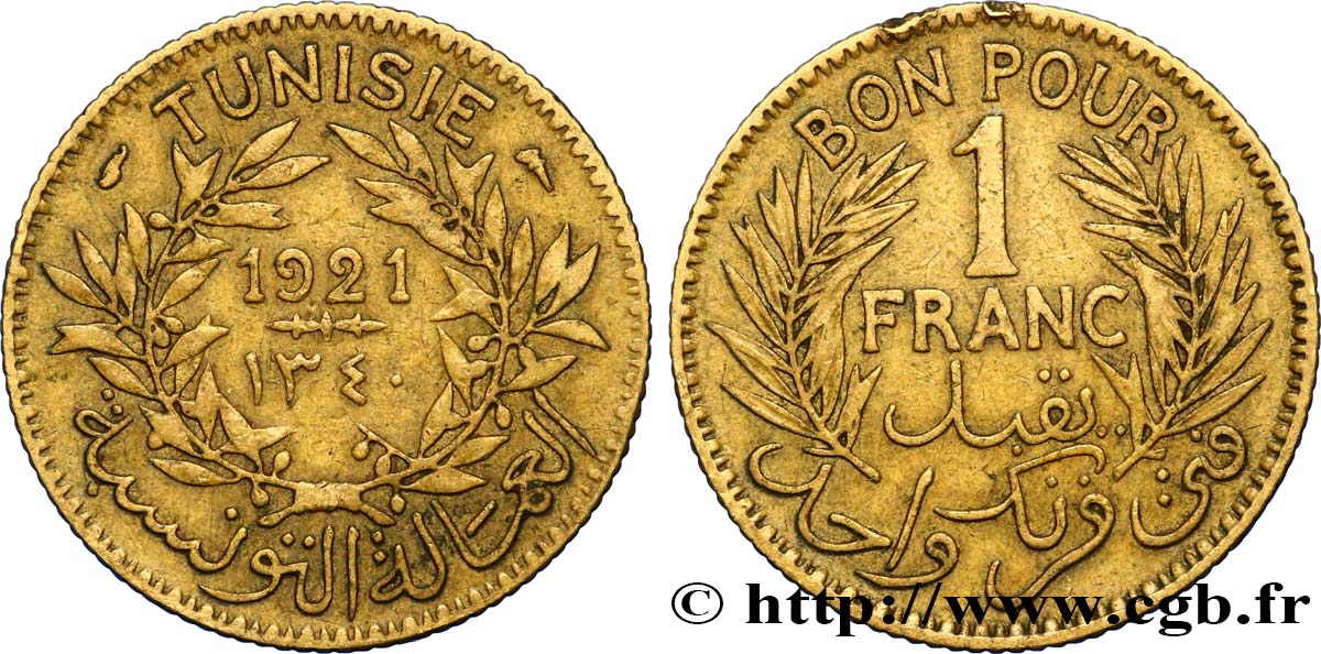 TUNISIA - French protectorate Bon pour 1 Franc sans le nom du Bey AH1340 1921 Paris XF 