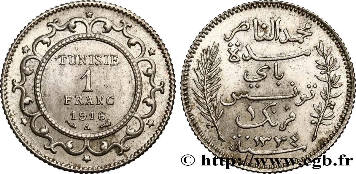 TUNISIA - Protettorato Francese 1 Franc AH 1334 1916 Paris MS 