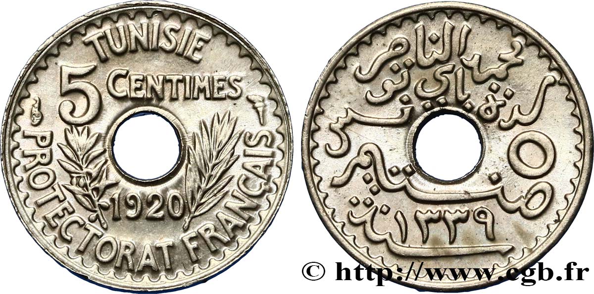 TUNISIA - French protectorate 5 Centimes AH1339 frappe médaille 1920 Paris MS 