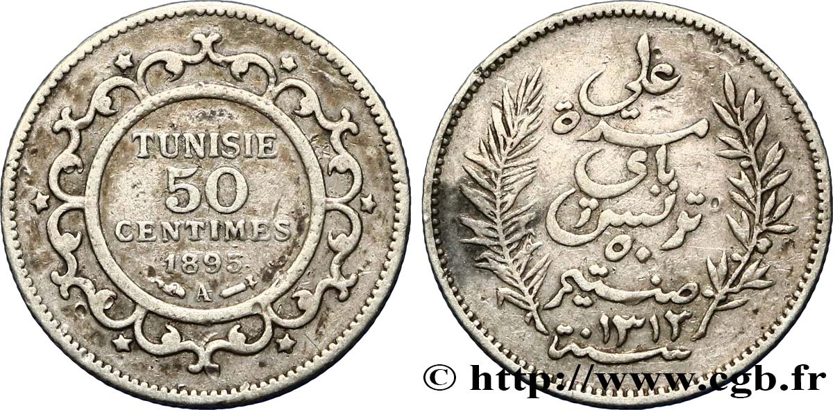 TUNISIA - Protettorato Francese 50 Centimes AH 1313 1895 Paris BB 