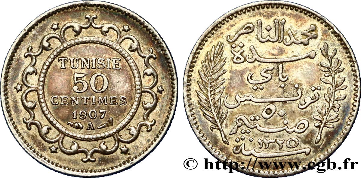 TUNISIA - FRENCH PROTECTORATE 50 Centimes AH 1325 1907 Paris AU 