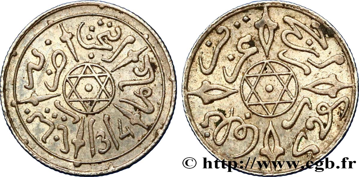 MAROC 1/2 Dirham Abdul Aziz I an 1314 1896 Paris SUP 